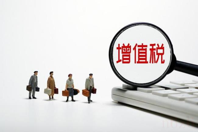 2022年小规模纳税人税收优惠（关于税收的最新政策）
