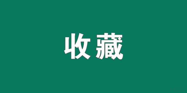 2022苏州限购政策最新（苏州买房限购政策）