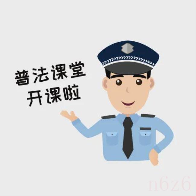 怎么马上知道自己违章（新手最容易扣分的地方）