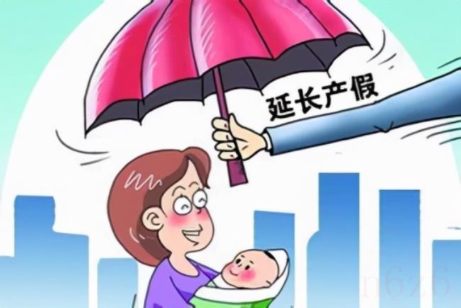 生育医疗费包括哪些内容（生育医疗费报销标准）