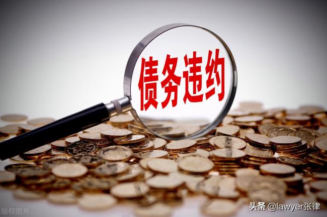 违约金定金损失怎么赔偿（定金方违约赔偿标准）