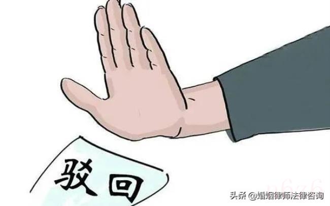 离婚上诉流程怎么走（起诉离婚流程和费用）