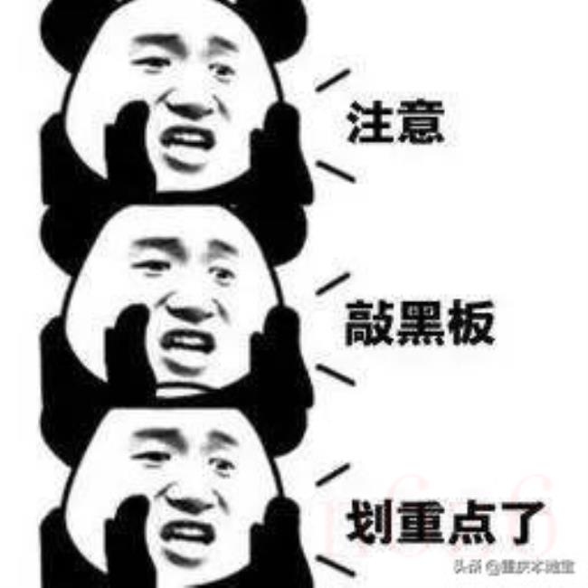 劳动法对年假的规定是什么（劳动法关于员工休假的规定）