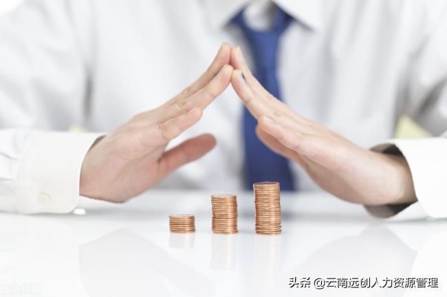 我辞职了公积金怎么取（正常离职公积金领取方法）