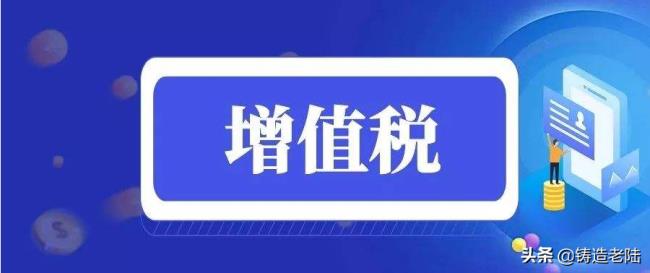 车船税税率是多少（北京机动车车船税收费标准）