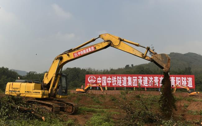 铁路征地怎么补偿（关于铁路征地补偿规定）