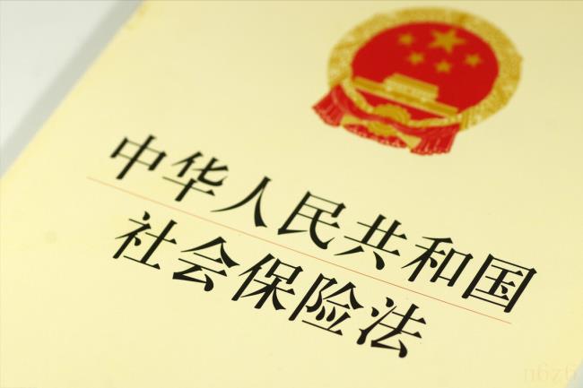 居民养老保险的好处是什么（城乡居民养老保险征缴的好处）