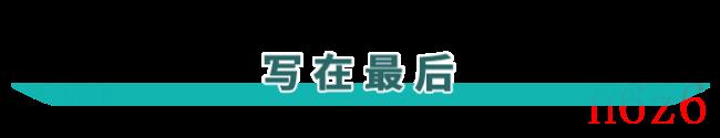 市政护栏赔偿标准是多少（撞护栏逃逸最低处罚）