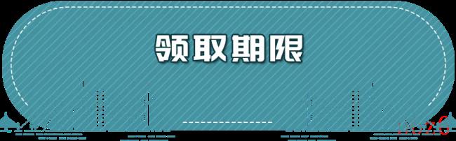 深圳失业补助金怎么申请（深圳失业补贴申请流程）