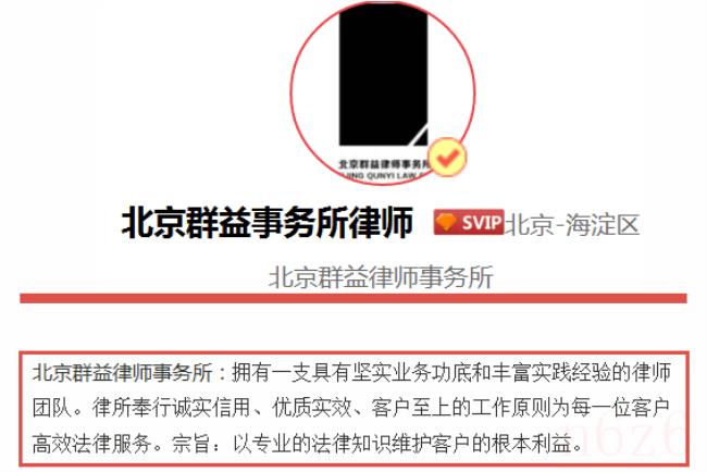 共同债权人是什么意思（债权人和债务人的区别）