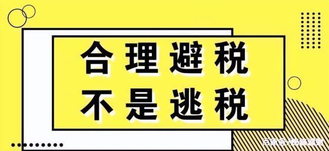 5000起征点个人所得税税率表（个税起征点及税率表）