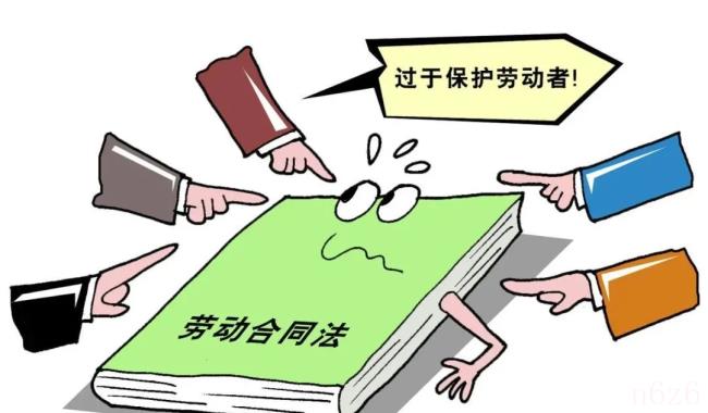 劳动合同法第39条规定是什么内容（关于劳动合同的解除和终止）