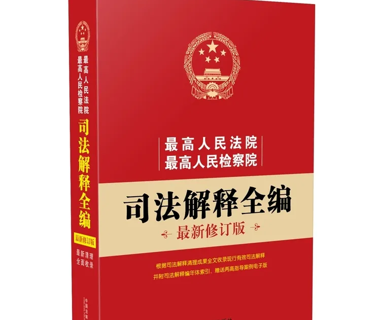 最新拆迁政策是什么（2022年房屋拆迁补偿标准明细）