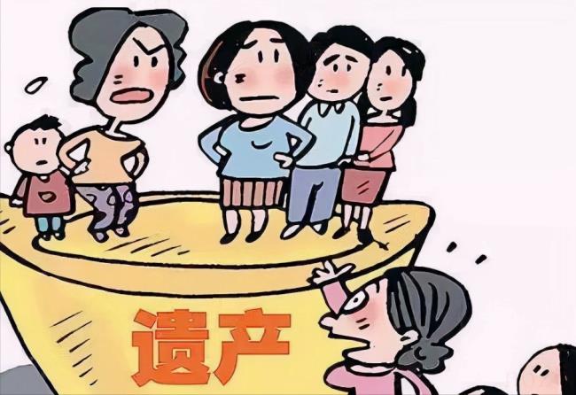 离休干部抚恤金是多少钱（离休人员抚恤金标准）