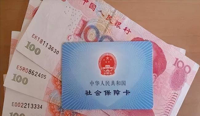 养老保险怎么补缴（2022年社保一次性补缴新规定）