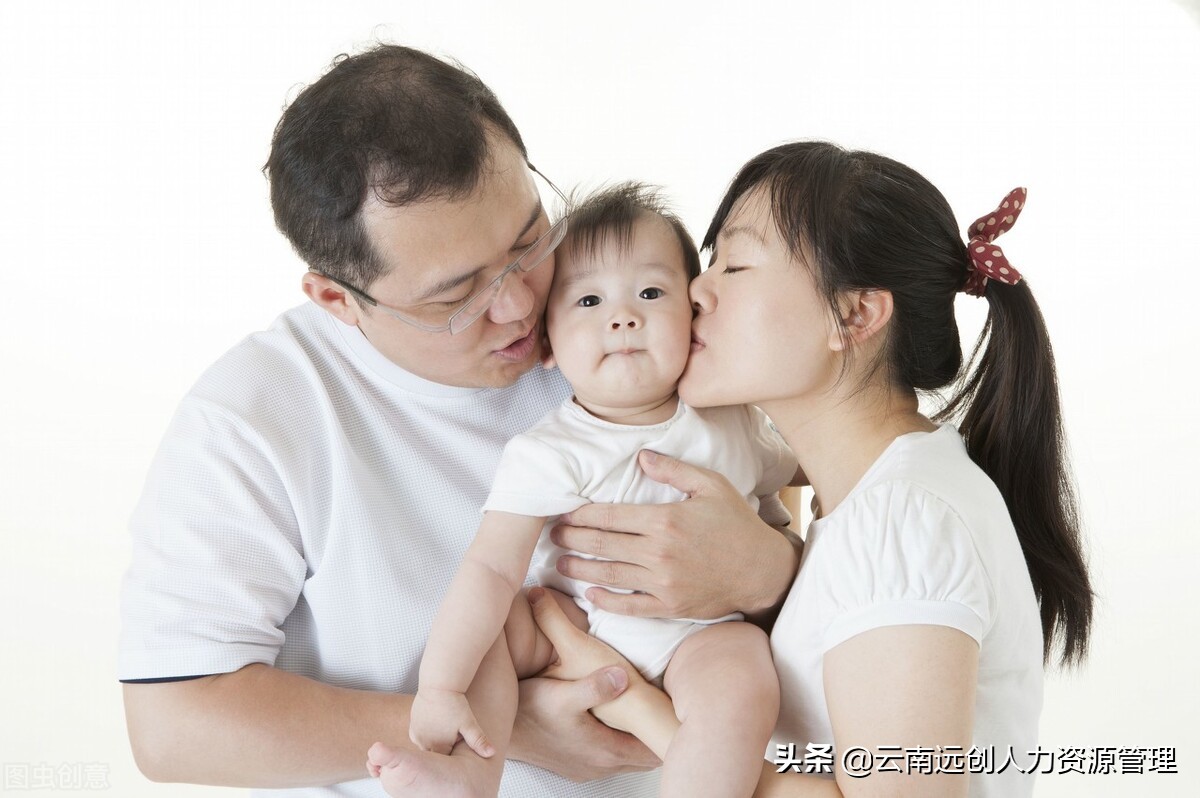 独生子女费发放政策是什么（独生子女费发放条例）