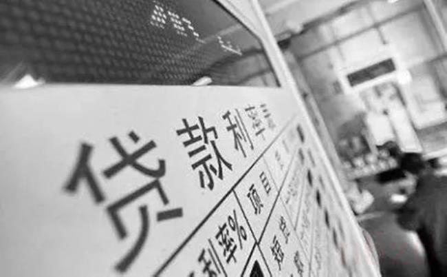 高利贷是否违法（个人非法放贷罪立案标准）