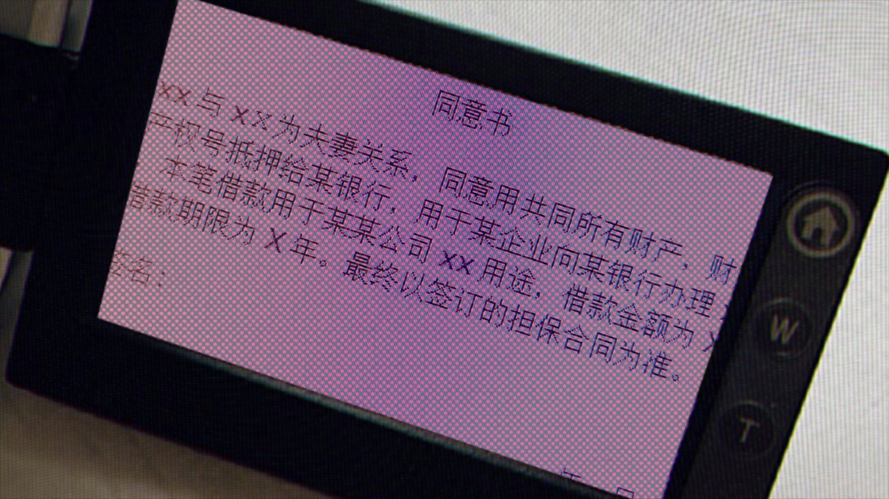 担保书范本格式（有效的个人担保书范文）