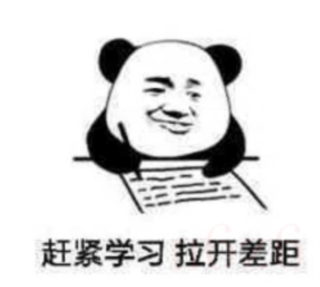 借款单格式怎么写（完整的借款单填写样本）