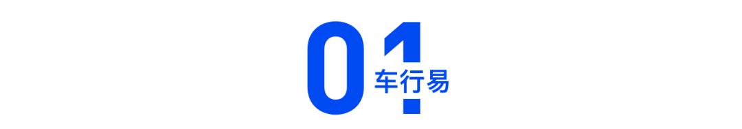 现在闯红灯罚多少钱扣几分（新交规闯红灯处罚标准）