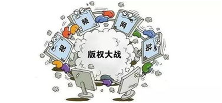 知识产权侵权认定标准（知识产权侵权赔偿标准数额）