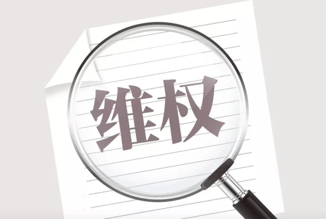 劳动仲裁流程和时间（劳动仲裁需要的资料）