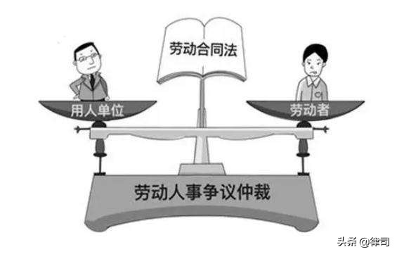 打一场劳动仲裁多少钱（申请劳动仲裁费用及流程）