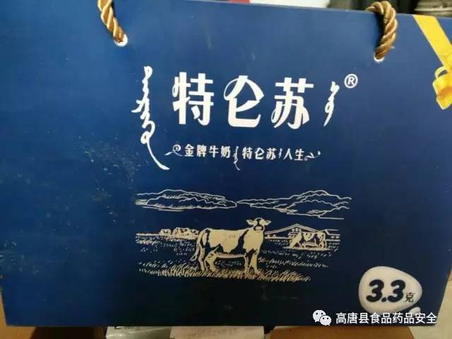 食安法十倍赔偿148条是什么（食品吃出异物赔偿标准法）