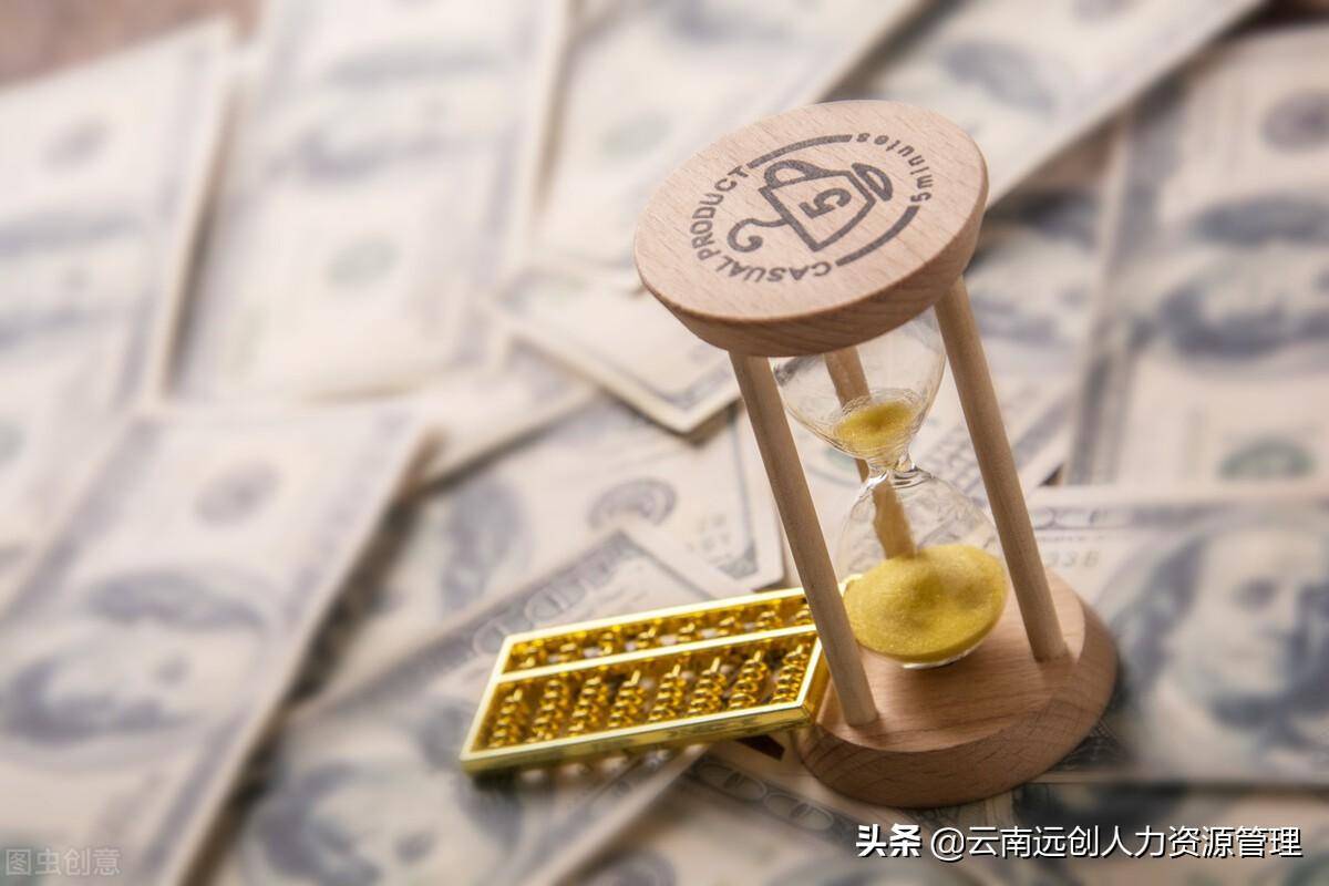 一般工伤认定几天下来赔偿（走工伤需要的手续和资料）