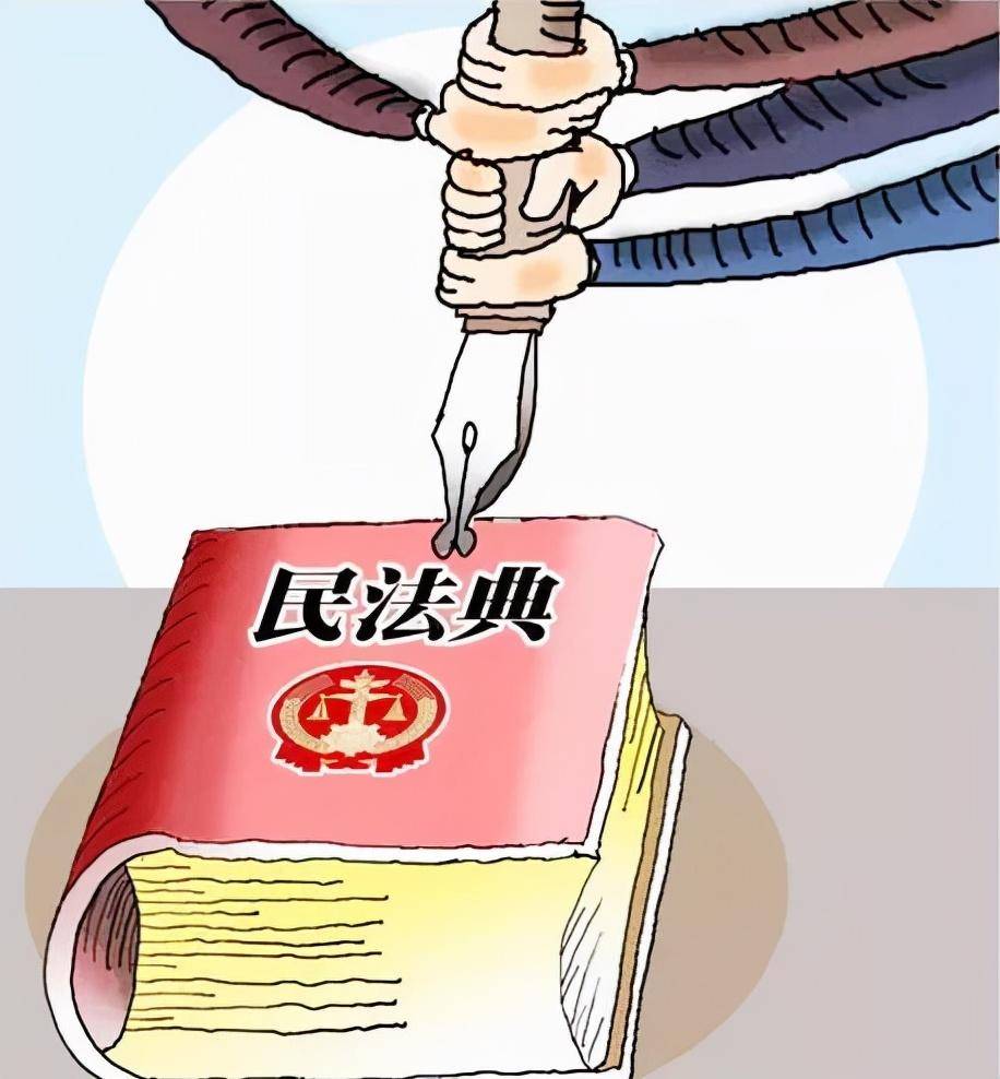 新民法典关于遗产继承（2022年新出台的房产继承新规）