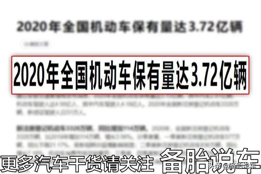 2022年交通事故责任划分条例（最新交通法规处罚细则）