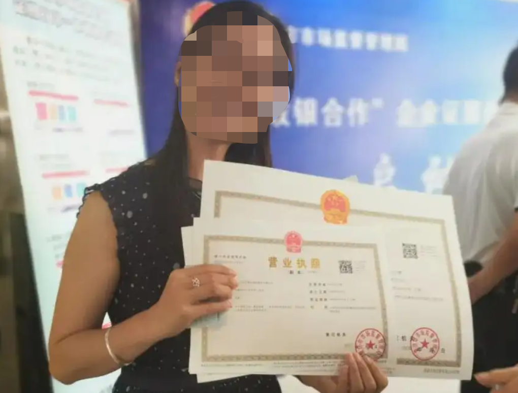 新办个体户办理流程怎么走（申请注册个体户的流程）