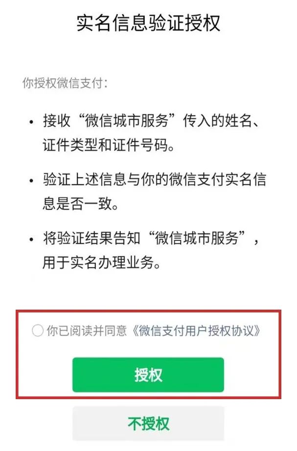 营业执照年报流程步骤（2022年营业执照年检申报）