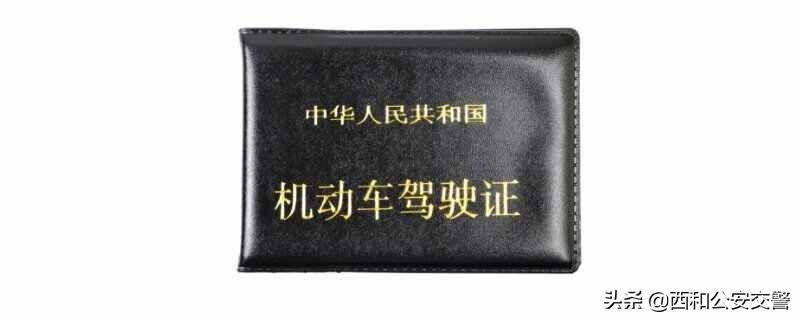 2022年醉驾新规定标准处罚（关于醉驾的量刑最新标准）