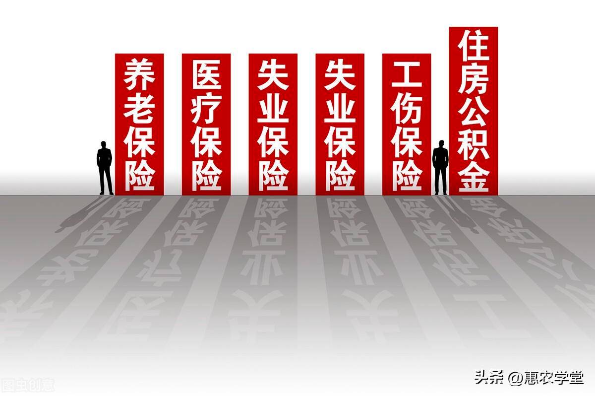 职工社保异地转移最新政策规定（2022年社保跨省转移新规）