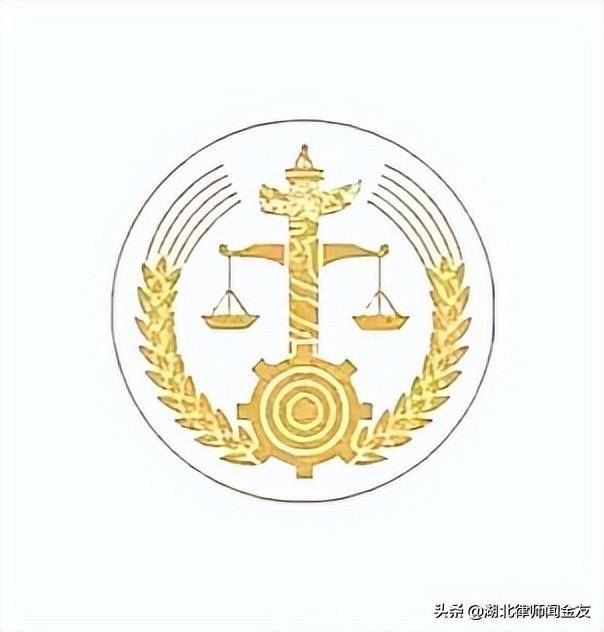 拒不执行判决裁定罪管辖的司法解释（拒执罪管辖权规定）