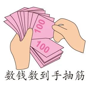 杭州养老保险怎么转移（杭州养老保险转出办理流程）