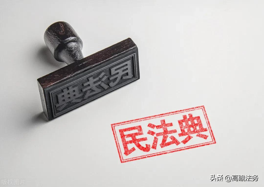 违约金的规定是什么（违约金的最新法律规定）