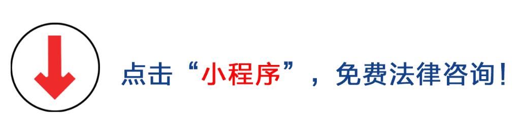 社会抚养费征收程序是什么（征收社会抚养费典型案例）