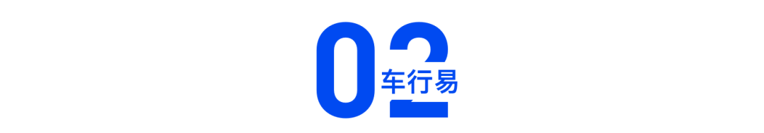 现在闯红灯罚多少钱扣几分（新交规闯红灯处罚标准）