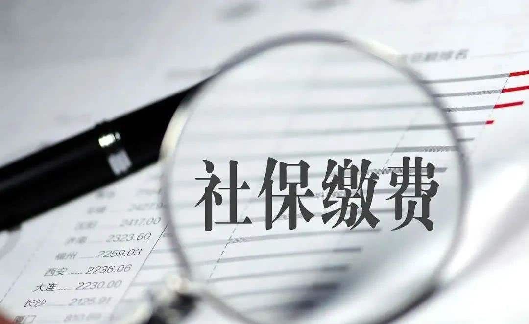 北京公积金提取需要什么材料（北京公积金购房提取流程）