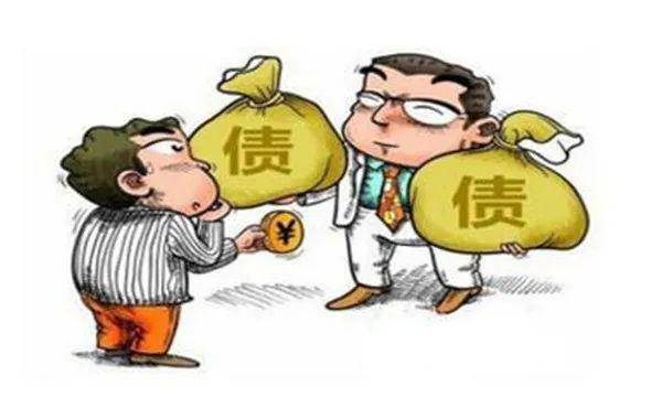 民法典债权转让规定是什么（最高院关于债权转让司法解释）