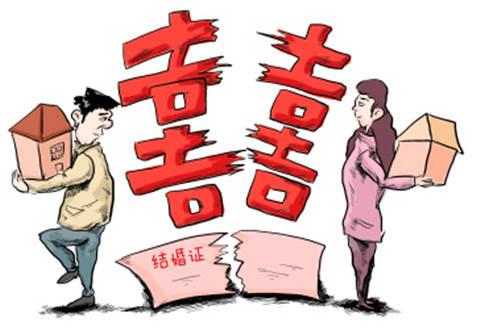 婚姻登记条例实施细则（2021婚姻法最新规定）