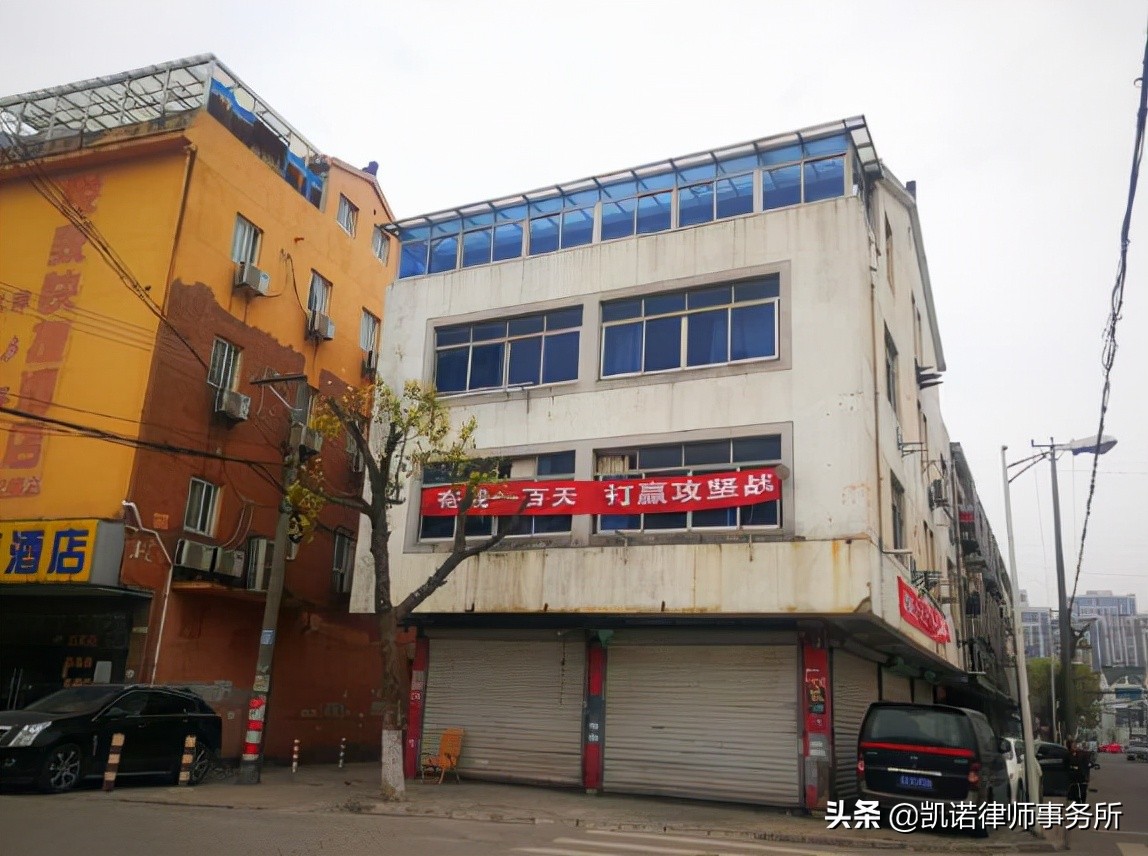 关于违法建筑的认定是什么（关于违章建筑的最新规定）