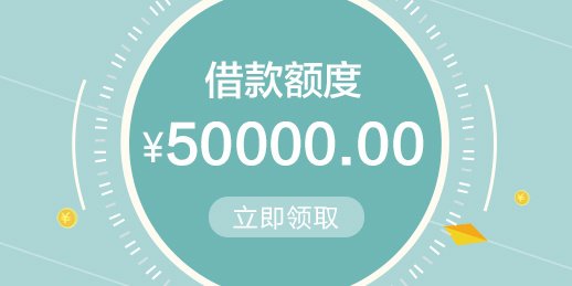 省呗上征信吗会影响贷款吗（揭秘影响贷款且上征信的各种因素）
