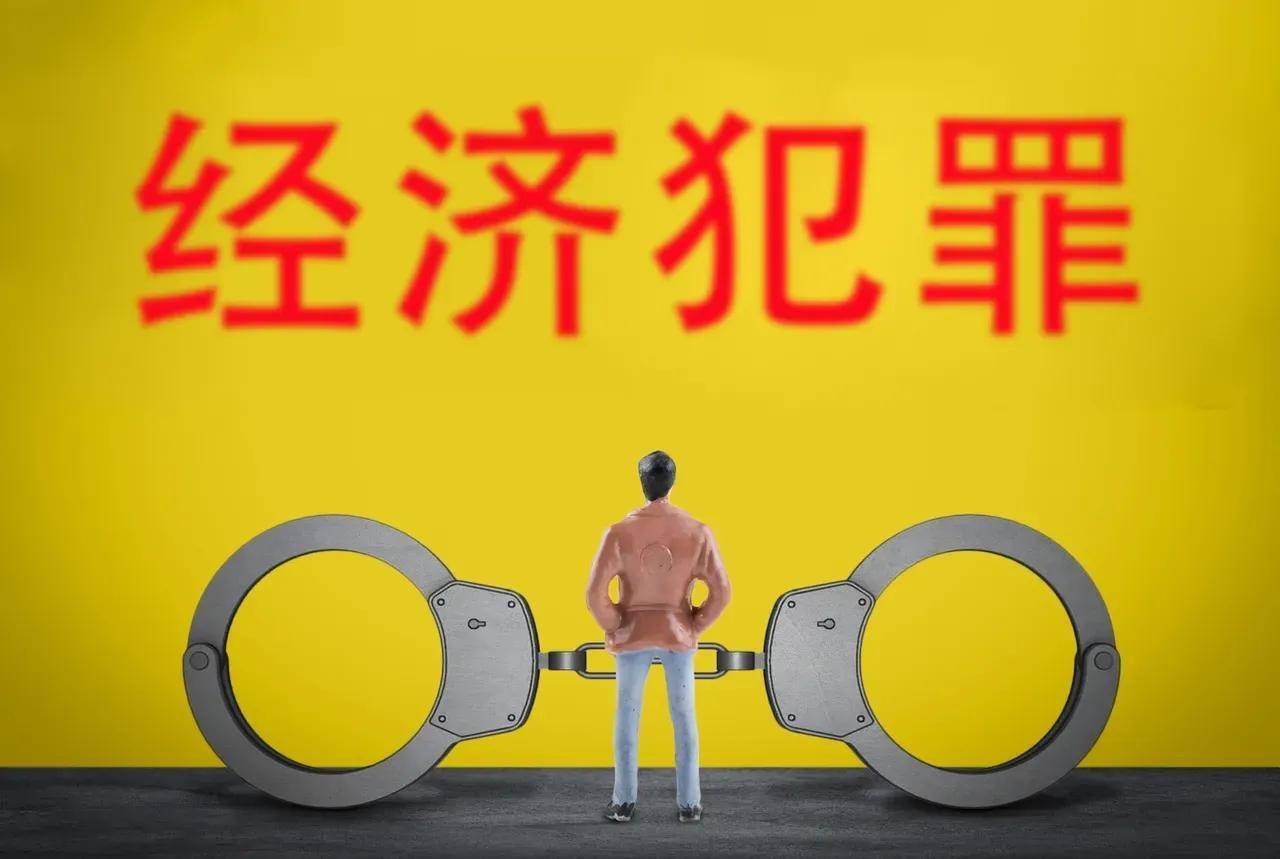 诈骗案立案流程及时间要求（认定诈骗罪的条件）