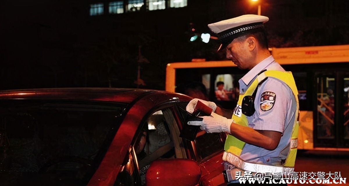 醉酒驾驶刑事拘留一般几天（醉酒驾驶对子女的影响）