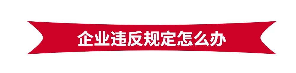 2022年深圳市最低工资标准是多少（今年深圳最低工资标准）