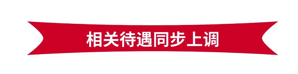 2022年深圳市最低工资标准是多少（今年深圳最低工资标准）