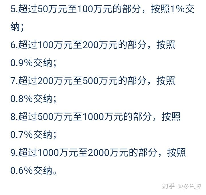 车祸10级伤残能赔多少钱（车祸10级伤残鉴定标准）